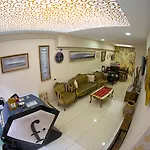 أوتومان تايم فندق