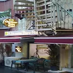 فندق أوتومان تايم اسطنبول