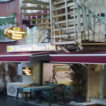 Отель Ottoman Time Стамбул